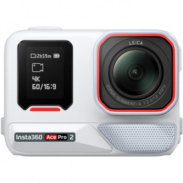 Экшн-камера Insta360 Ace Pro 2 Single Battery Xplorer Bundle, Arctic White в Ульяновске