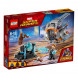 Конструктор LEGO Super Heroes 76102 Война бесконечности: В поисках оружия Тора в Ульяновске