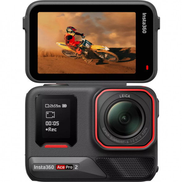 Экшн-камера Insta360 Ace Pro 2 Single Battery Xplorer Bundle, Silver в Ульяновске
