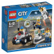Конструктор LEGO City Space Port 60077 Набор для начинающих &amp;quot;Космос&amp;quot; в Ульяновске
