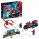 Конструктор LEGO Super Heroes 76113 Спасательная операция на мотоциклах в Ульяновске