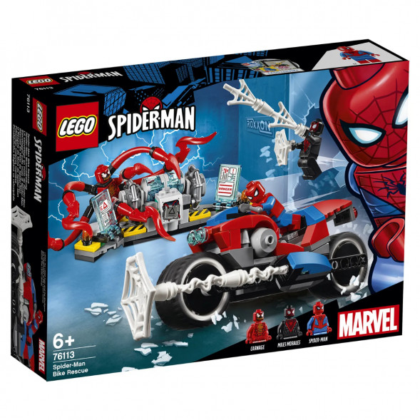 Конструктор LEGO Super Heroes 76113 Спасательная операция на мотоциклах в Ульяновске