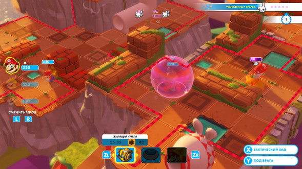 Игра Mario + Rabbids Kingdom Battle [Nintendo Switch, английский язык] в Ульяновске