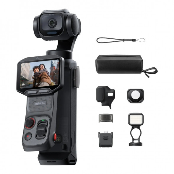 Экшн-камера Insta360 Luna Pro Fill Light Bundle, Cosmic Black в Ульяновске