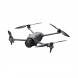 Квадрокоптер DJI Mavic 4 Pro (с пультом DJI RC 2) в Ульяновске