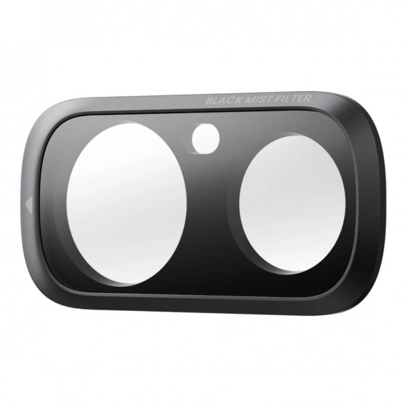 Экшн-камера Insta360 Luna Ultra Fill Light Bundle, Cosmic Black в Ульяновске