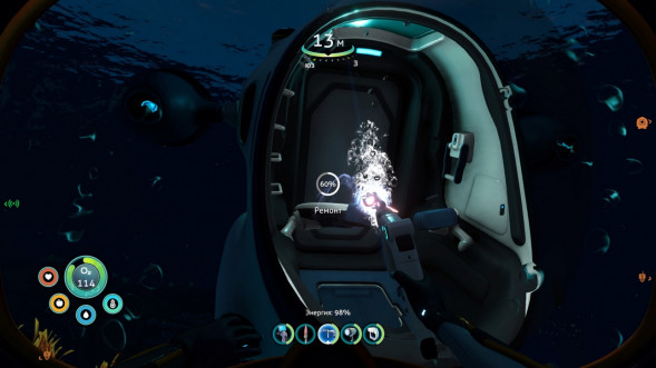 Игра Subnautica: Below Zero [PS5, русские субтитры] в Ульяновске