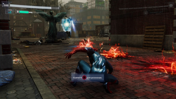 Игра Marvel Spider-Man 2 [PS5, русская версия] в Ульяновске