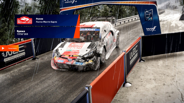Игра WRC Generations [PS5, русские субтитры] в Ульяновске