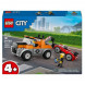 Конструктор LEGO City 60435 Ремонт эвакуаторов и спортивных автомобилей в Ульяновске