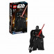Конструктор LEGO Star Wars 75117 Кайло Рен в Ульяновске