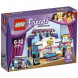 Конструктор LEGO Friends 41004 Генеральная репитиция в Ульяновске