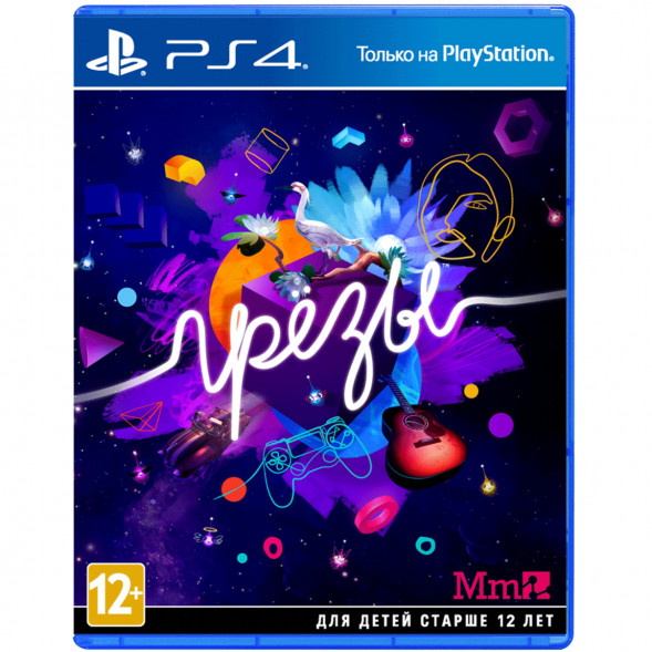 Игра Грёзы (Dreams) [PS4, русская версия] в Ульяновске