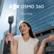 Экшн-камера DJI Osmo 360 Standard Combo в Ульяновске