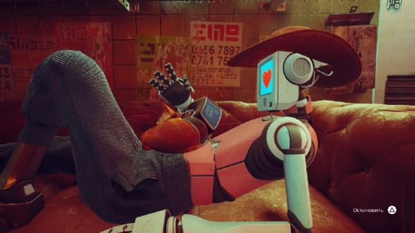 Игра Stray [PS5, русские субтитры] в Ульяновске