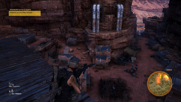 Игра Tom Clancy&amp;#039;s Ghost Recon: Wildlands [PS4, русская версия] в Ульяновске