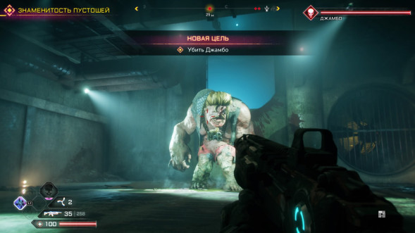 Игра RAGE 2 [PS4, русская версия] в Ульяновске