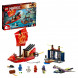 Конструктор LEGO Ninjago 71749 Дар Судьбы Решающая битва в Ульяновске