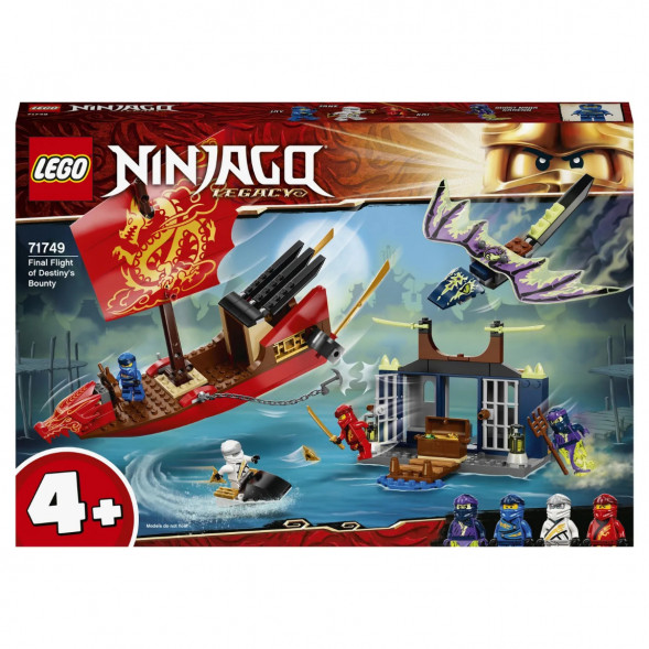 Конструктор LEGO Ninjago 71749 Дар Судьбы Решающая битва в Ульяновске