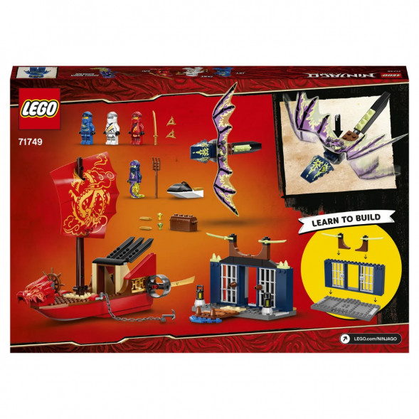 Конструктор LEGO Ninjago 71749 Дар Судьбы Решающая битва в Ульяновске