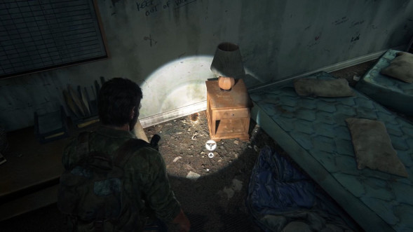Игра Одни из Нас: Часть I (The Last of Us: Part I) [PS5, русская версия] в Ульяновске