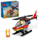 Конструктор LEGO City 60411 Пожарно-спасательный вертолет в Ульяновске