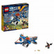 Конструктор LEGO Nexo Knights 70320 Аэро-арбалет Аарона в Ульяновске