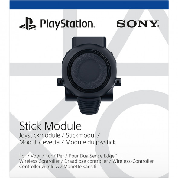 Сменный модуль стика для геймпада Sony Dualsense Edge в Ульяновске