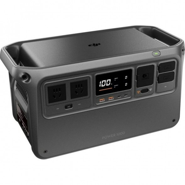 Портативный источник питания DJI Power 1000 V2 в Ульяновске