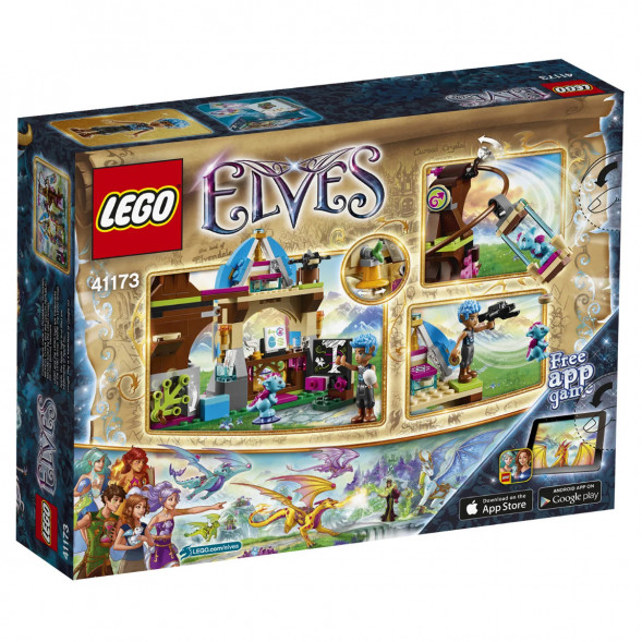 Конструктор LEGO Elves 41173 Школа драконов в Ульяновске