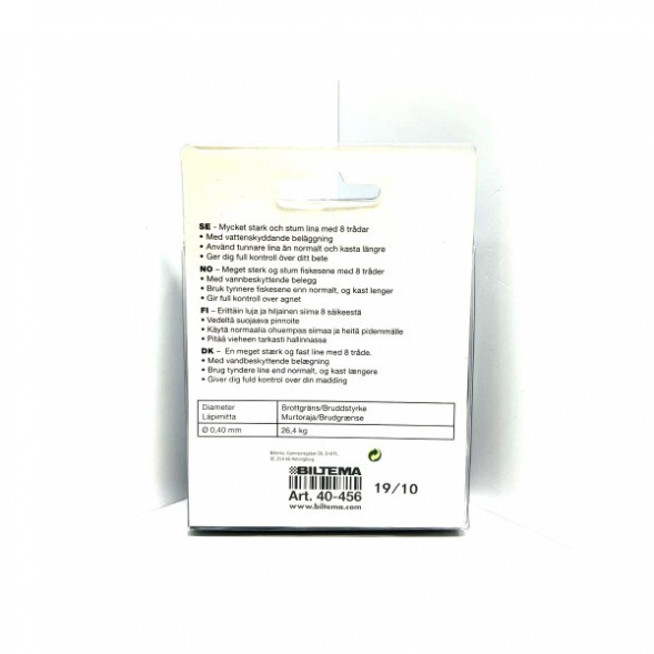 Леска Biltema 40-456 0,40mm 250m 26,4kg (изумрудно-зеленый) в Ульяновске