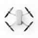 Квадрокоптер DJI Mavic Mini 2 Fly More Combo в Ульяновске