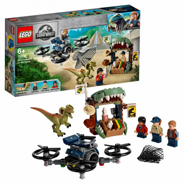 Конструктор LEGO Jurassic World 75934 Побег дилофозавра в Ульяновске