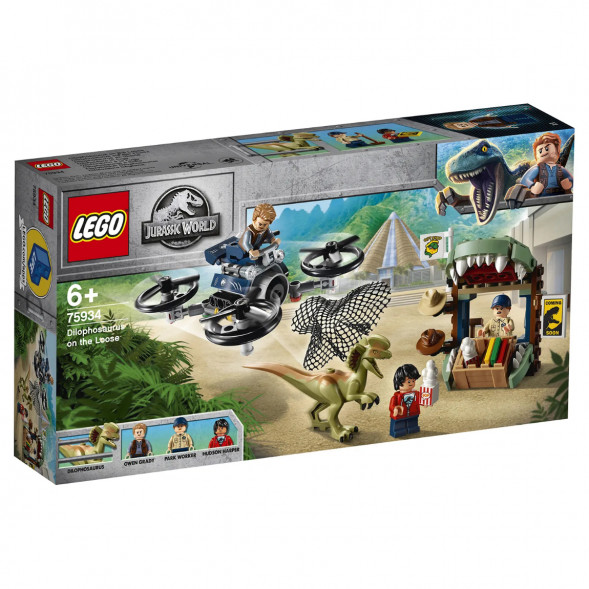 Конструктор LEGO Jurassic World 75934 Побег дилофозавра в Ульяновске