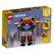 Конструктор LEGO Creator 31124 Суперробот в Ульяновске