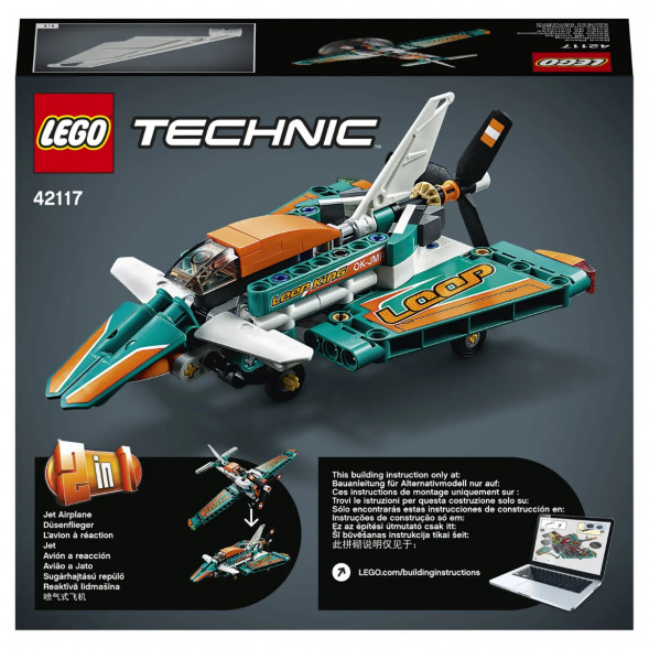 Конструктор LEGO Technic 42117 Гоночный самолёт в Ульяновске