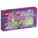 Конструктор LEGO Friends 41362 Супермаркет Хартлейк Сити в Ульяновске
