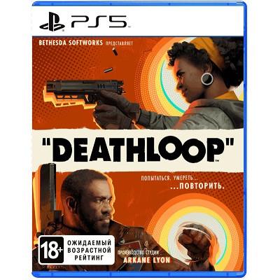 Игра для PlayStation 5 Deathloop, полностью на русском языке в Ульяновске