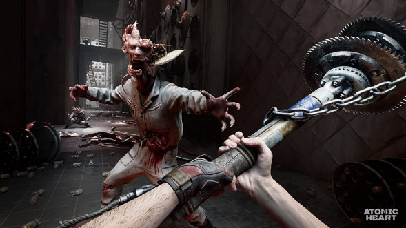 Atomic Heart [PS4, русская версия] в Ульяновске