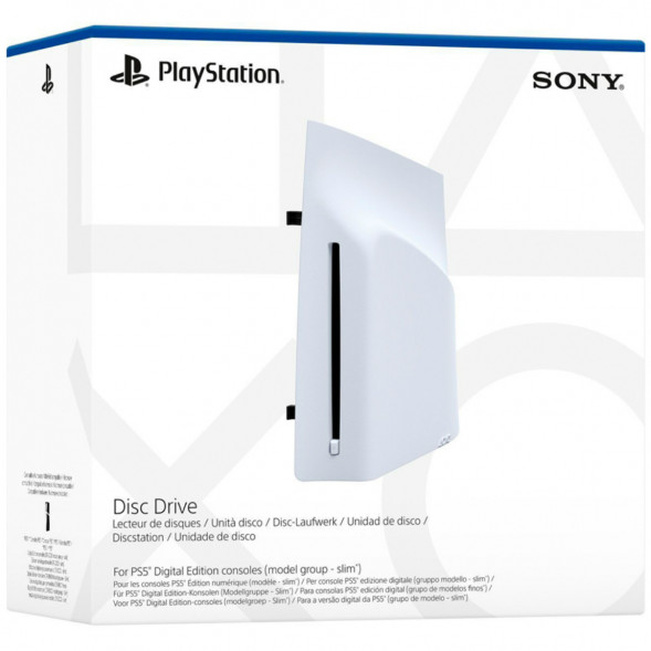 Дисковод Sony для Playstation 5 Pro / Slim, белый в Ульяновске