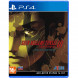 Игра Shin Megami Tensei III: Nocturne - HD Remaster [PS4, английская версия] в Ульяновске