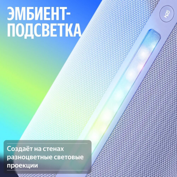 Умная колонка Яндекс Станция 3, черный в Ульяновске