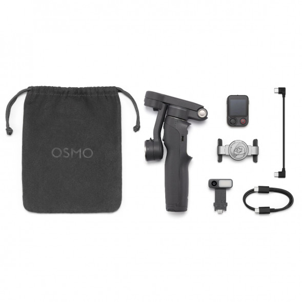 Стабилизатор DJI Osmo Mobile 8P (Advanced Tracking Combo) в Ульяновске