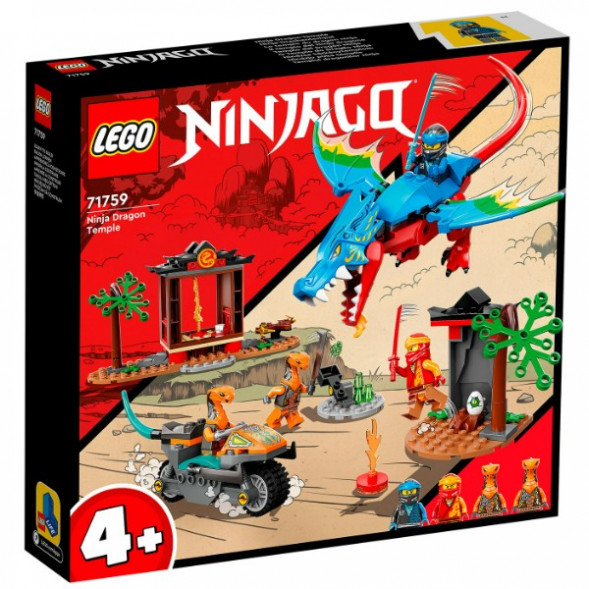 Конструктор LEGO Ninjago 71759 Драконий храм ниндзя в Ульяновске