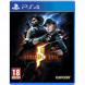 Игра Resident Evil 5 [PS4, английская версия] в Ульяновске