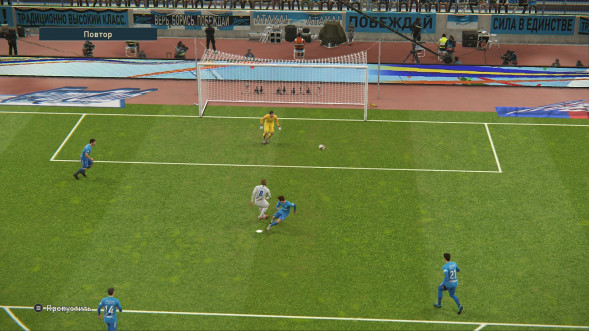 Игра PES 2019: Pro Evolution Soccer [PS4, русские субтитры] в Ульяновске