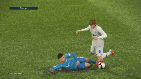 Игра PES 2019: Pro Evolution Soccer [PS4, русские субтитры] в Ульяновске