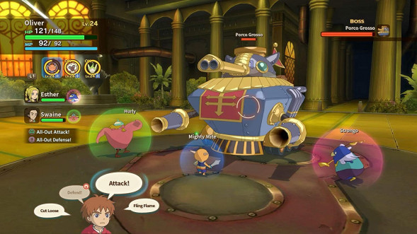 Игра Ni No Kuni: Wrath Of The White Witch - Remastered [PS4, русские субтитры] в Ульяновске