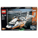Конструктор LEGO Technic 42052 Грузовой вертолет в Ульяновске
