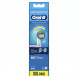 Насадки для зубной щетки Oral-B Precision Clean, 8 шт. в Ульяновске
